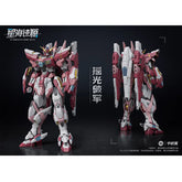Qianqu Shang 1/100 Alkaid Pink-ll ( Standard Ver )